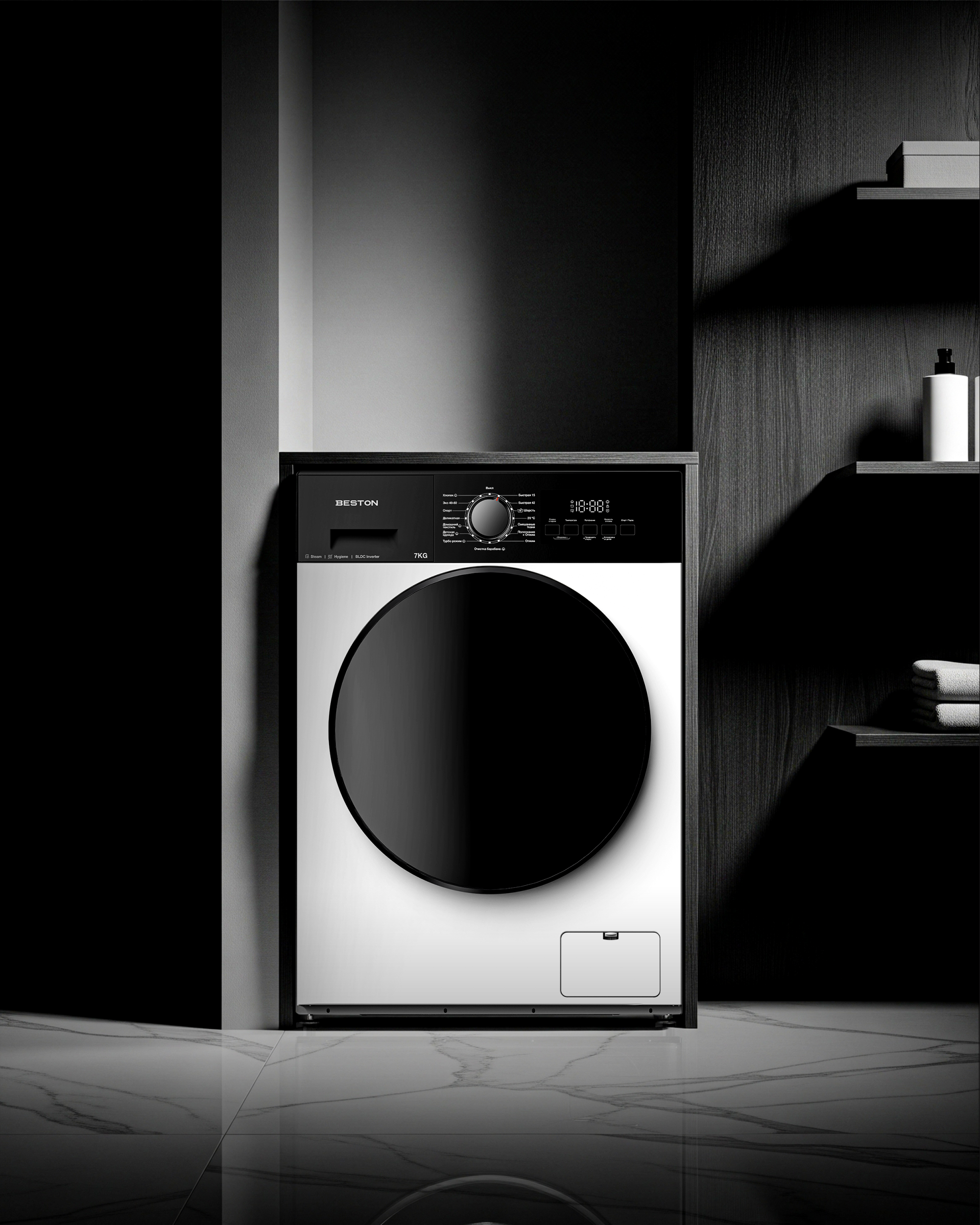 BESTON BWM-447B12WDMV