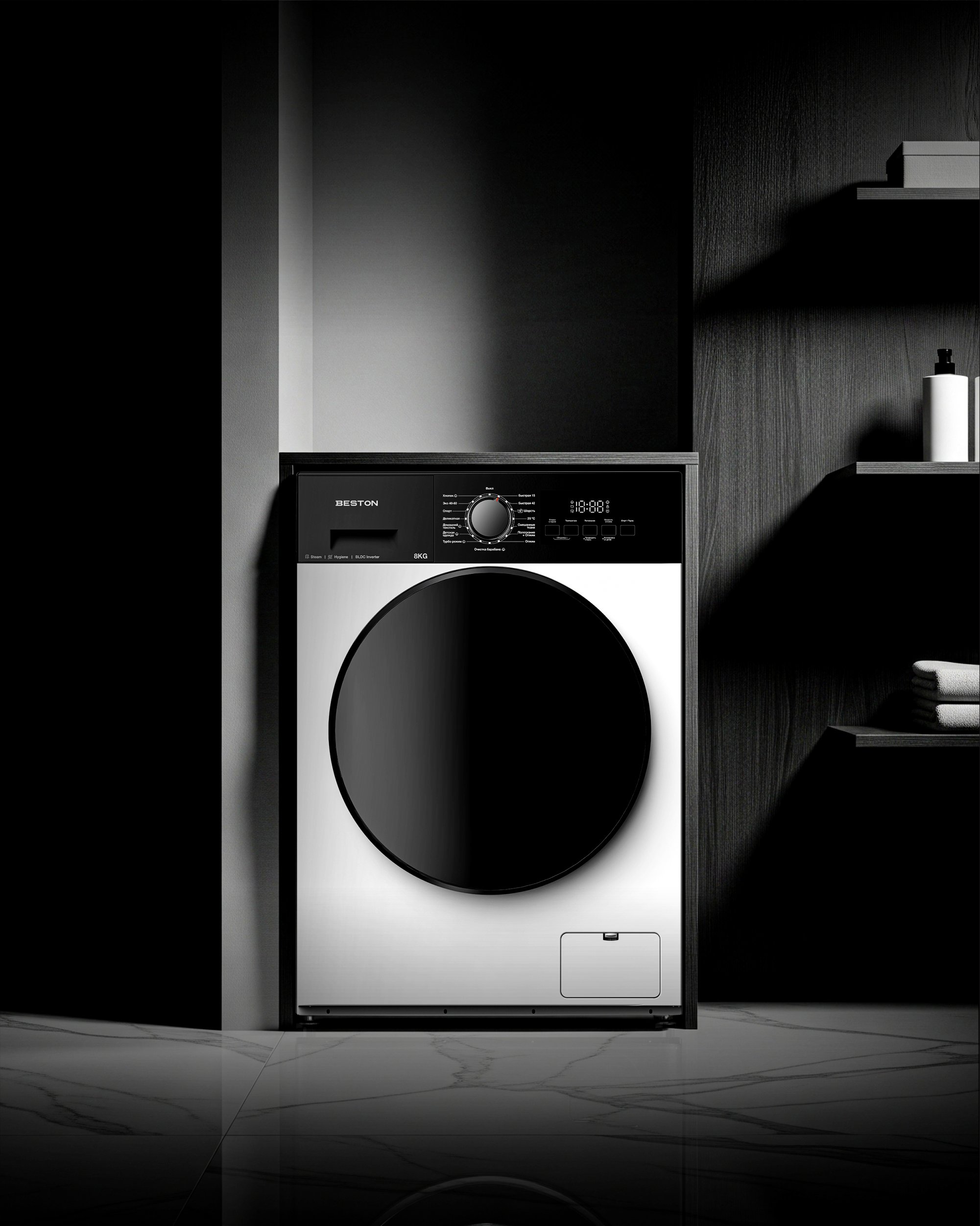 BESTON BWM-488B12WDMV